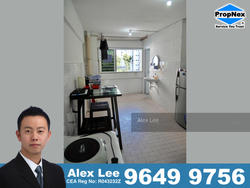 Blk 282 Yishun Avenue 6 (Yishun), HDB 3 Rooms #134105722
